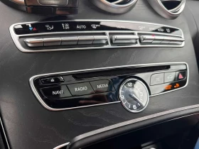 Mercedes-Benz C 300 COUPE| BURMESTER| PANO| ПАМЕТ| ЧЕРВЕН САЛОН| | Auto.bg — изображение 13 Mercedes-Benz C 300 COUPE| BURMESTER| PANO| ПАМЕТ| ЧЕРВЕН САЛОН| | Auto.bg — изображение 13