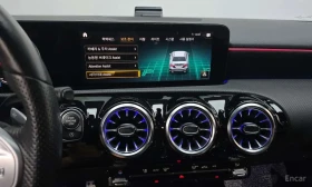 Mercedes-Benz A 35 / ФИКСИРАНА ЦЕНА ДО БЪЛГАРИЯ | Auto.bg — изображение 14 Mercedes-Benz A 35 / ФИКСИРАНА ЦЕНА ДО БЪЛГАРИЯ | Auto.bg — изображение 14