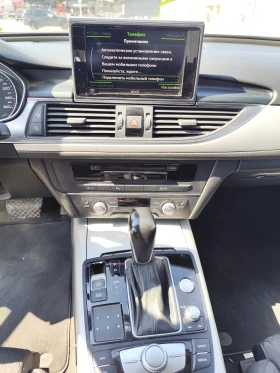 Audi A6 S LINE - 13100 € / 25621.37 лв. - 23751157 4 | Car24.bg Audi A6 S LINE - 13100 € / 25621.37 лв. - 23751157 4