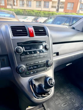 Honda Cr-v 2.0 4х4 150 кс - 6950 € / 13593.02 лв. - 77697132 12 | Car24.bg Honda Cr-v 2.0 4х4 150 кс - 6950 € / 13593.02 лв. - 77697132 12