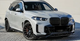 BMW X5 50e xDrive M-Sport Комб. Разход : 1.1-2л. на 100км