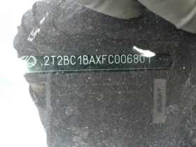 Lexus RX 450h HYBRID * AWD * MARK LEVINSON * CARFAX * - 12999 € - 19915519 17 | Car24.bg Lexus RX 450h HYBRID * AWD * MARK LEVINSON * CARFAX * - 12999 € - 19915519 17