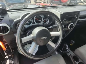 Jeep Wrangler 4wd 2dr Sahara * CARFAX * АВТОКРЕДИТ * - 8900 € - 25955754 10 | Car24.bg Jeep Wrangler 4wd 2dr Sahara * CARFAX * АВТОКРЕДИТ * - 8900 € - 25955754 10