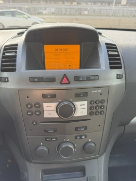 Opel Zafira - 2300 € / 4498.41 лв. - 32421326 11 | Car24.bg Opel Zafira - 2300 € / 4498.41 лв. - 32421326 11