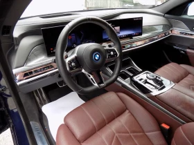 BMW 750 e xDrive M-Sport Pro - 80000 € / 156466.40 лв. - 46276285 5 | Car24.bg BMW 750 e xDrive M-Sport Pro - 80000 € / 156466.40 лв. - 46276285 5
