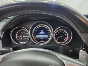 Mercedes-Benz E 63 AMG АВТОКРЕДИТ/ ЛИЗИНГ | Auto.bg — изображение 9 Mercedes-Benz E 63 AMG АВТОКРЕДИТ/ ЛИЗИНГ | Auto.bg — изображение 9