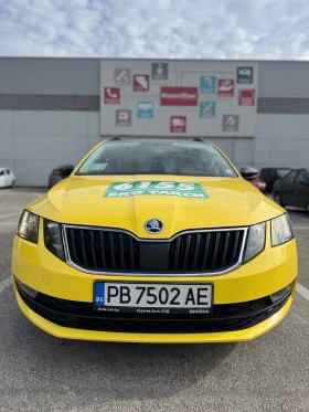Skoda Octavia 1.5 G-TEC | Auto.bg — изображение 5 Skoda Octavia 1.5 G-TEC | Auto.bg — изображение 5