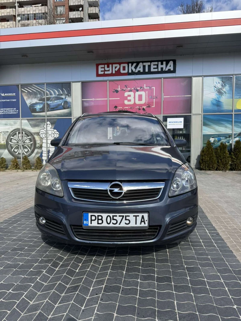 Opel Zafira - 2300 € / 4498.41 лв. - 32421326 1 | Car24.bg Opel Zafira - 2300 € / 4498.41 лв. - 32421326 1