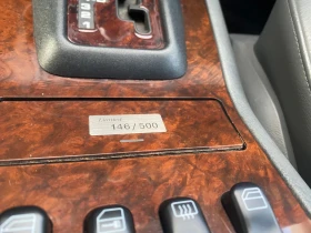 Mercedes-Benz ML 320 Brabus - 8500 лв. / 4345.98 € - 33999263 15 | Car24.bg Mercedes-Benz ML 320 Brabus - 8500 лв. / 4345.98 € - 33999263 15