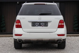 Mercedes-Benz ML 320 CDI* FACELIFT* BLUETEC* - 15900 лв. / 8129.54 € - 72974210 5 | Car24.bg Mercedes-Benz ML 320 CDI* FACELIFT* BLUETEC* - 15900 лв. / 8129.54 € - 72974210 5
