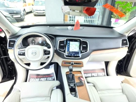 Volvo Xc90 D5 2.0-224к.с EURO 6 - АВТОМАТИК-4X4- ШВЕЙЦАРИЯ | Auto.bg — изображение 11 Volvo Xc90 D5 2.0-224к.с EURO 6 - АВТОМАТИК-4X4- ШВЕЙЦАРИЯ | Auto.bg — изображение 11