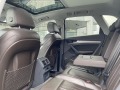 Audi Q5  2.0 TFSI quattro  S tronic  - [16] 