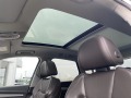 Audi Q5  2.0 TFSI quattro  S tronic  - [15] 