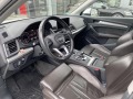 Audi Q5  2.0 TFSI quattro  S tronic  - [11] 