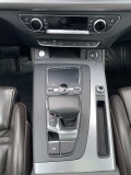 Audi Q5  2.0 TFSI quattro  S tronic  - [14] 