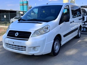 Fiat Scudo 2.0 JTD 8+ 1 - Car24.bg Fiat Scudo 2.0 JTD 8+ 1