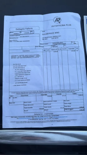 Audi A4 - 2000 € / 3911.66 лв. - 70261370 17 | Car24.bg Audi A4 - 2000 € / 3911.66 лв. - 70261370 17