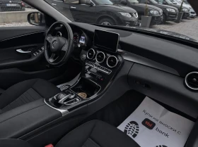 Mercedes-Benz C 300 undefined | Auto.bg — изображение 13 Mercedes-Benz C 300 undefined | Auto.bg — изображение 13