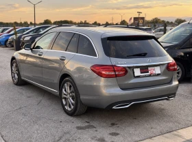 Mercedes-Benz C 300 undefined | Auto.bg — изображение 6 Mercedes-Benz C 300 undefined | Auto.bg — изображение 6