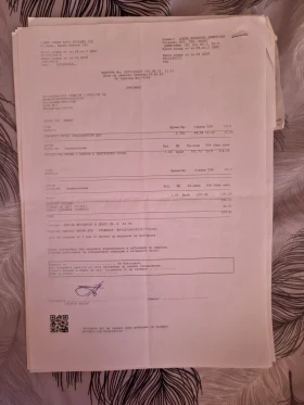 Peugeot 308 - 3500 € / 6845.40 лв. - 54231251 15 | Car24.bg Peugeot 308 - 3500 € / 6845.40 лв. - 54231251 15