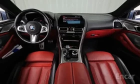 BMW 840 D * ОБДУХВАНЕ * 360 * BOWERS&WILKINS * HEAD UP * | Auto.bg — изображение 7 BMW 840 D * ОБДУХВАНЕ * 360 * BOWERS&WILKINS * HEAD UP * | Auto.bg — изображение 7