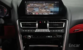 BMW 840 D * ОБДУХВАНЕ * 360 * BOWERS&WILKINS * HEAD UP * | Auto.bg — изображение 9 BMW 840 D * ОБДУХВАНЕ * 360 * BOWERS&WILKINS * HEAD UP * | Auto.bg — изображение 9