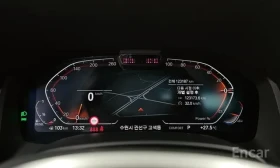 BMW 840 D * ОБДУХВАНЕ * 360 * BOWERS&WILKINS * HEAD UP * | Auto.bg — изображение 8 BMW 840 D * ОБДУХВАНЕ * 360 * BOWERS&WILKINS * HEAD UP * | Auto.bg — изображение 8