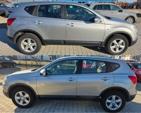 Nissan Qashqai 1.6i 114ks Лизинг - 8400 лв. / 4294.85 € - 81315590 13 | Car24.bg Nissan Qashqai 1.6i 114ks Лизинг - 8400 лв. / 4294.85 € - 81315590 13