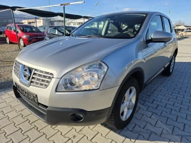 Nissan Qashqai 1.6i 114ks Лизинг - 8400 лв. / 4294.85 € - 81315590 3 | Car24.bg Nissan Qashqai 1.6i 114ks Лизинг - 8400 лв. / 4294.85 € - 81315590 3