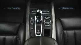 BMW X5 xDrive40d Pure Experience Steptronic | Auto.bg — изображение 11 BMW X5 xDrive40d Pure Experience Steptronic | Auto.bg — изображение 11
