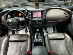 Infiniti Fx 30 3.0d 238 к.с. | Auto.bg — изображение 9 Infiniti Fx 30 3.0d 238 к.с. | Auto.bg — изображение 9