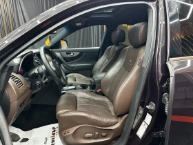 Infiniti Fx 30 3.0d 238 к.с. | Auto.bg — изображение 6 Infiniti Fx 30 3.0d 238 к.с. | Auto.bg — изображение 6