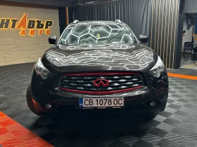 Infiniti Fx 30 3.0d 238 к.с. | Auto.bg — изображение 3 Infiniti Fx 30 3.0d 238 к.с. | Auto.bg — изображение 3