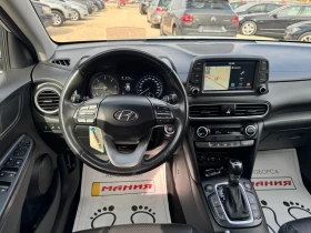 Hyundai Kona 1.6GRDI АВТОМАТИК 4Х4 КОЖА ЛИЗИНГ 110000км - 14300 € - 60475967 11 | Car24.bg Hyundai Kona 1.6GRDI АВТОМАТИК 4Х4 КОЖА ЛИЗИНГ 110000км - 14300 € - 60475967 11