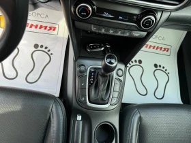 Hyundai Kona 1.6GRDI АВТОМАТИК 4Х4 КОЖА ЛИЗИНГ 110000км - 14300 € - 60475967 16 | Car24.bg Hyundai Kona 1.6GRDI АВТОМАТИК 4Х4 КОЖА ЛИЗИНГ 110000км - 14300 € - 60475967 16