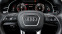 Обява за продажба на Audi Q8 50 TDI quattro MHEV Tiptronic ~ 124 900 лв. - изображение 9