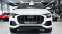 Обява за продажба на Audi Q8 50 TDI quattro MHEV Tiptronic ~ 124 900 лв. - изображение 1