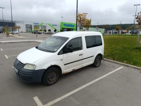 VW Caddy 1.9 TDI - 2150 лв. / 1099.28 € - 68789415 14 | Car24.bg VW Caddy 1.9 TDI - 2150 лв. / 1099.28 € - 68789415 14