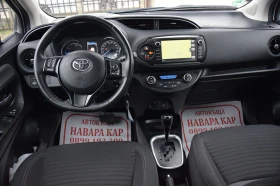 Toyota Yaris 1.5 HYBRID TEAM D - 20999 лв. / 10736.62 € - 89447341 11 | Car24.bg Toyota Yaris 1.5 HYBRID TEAM D - 20999 лв. / 10736.62 € - 89447341 11