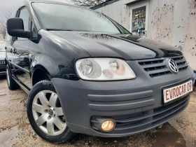VW Caddy 1.9TDI 105hp ABТОМАТ - 4899 € / 9581.61 лв. - 26129665 2 | Car24.bg VW Caddy 1.9TDI 105hp ABТОМАТ - 4899 € / 9581.61 лв. - 26129665 2