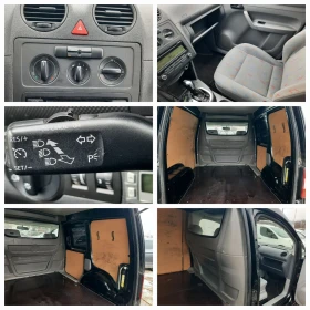 VW Caddy 1.9TDI 105hp ABТОМАТ - 4899 € / 9581.61 лв. - 26129665 12 | Car24.bg VW Caddy 1.9TDI 105hp ABТОМАТ - 4899 € / 9581.61 лв. - 26129665 12