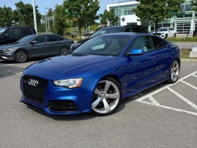 Audi Rs5 ЦЕНА ДО БЪЛГАРИЯ РЕГИСТРАЦИЯ & АВТОКРЕДИТ