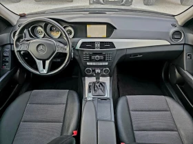 Mercedes-Benz C 220 Нави Камера Люк 8 бр Алуминиеви джанти Avantgarde | Auto.bg — изображение 8 Mercedes-Benz C 220 Нави Камера Люк 8 бр Алуминиеви джанти Avantgarde | Auto.bg — изображение 8