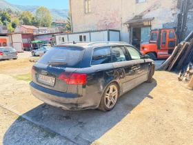 Audi A4 3.0TDi Quattro - Car24.bg Audi A4 3.0TDi Quattro