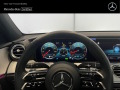 Mercedes-Benz E 200 4MATIC - [12] 