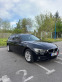 Обява за продажба на BMW 320 320d Xdrive 2017 ~26 000 лв. - изображение 1