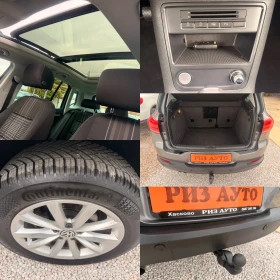 VW Tiguan 2.0TDI* LOUNGE* NAVI* KAMERA* KEYLESS* LIZING - 24900 лв. / 12731.17 € - 77062284 13 | Car24.bg VW Tiguan 2.0TDI* LOUNGE* NAVI* KAMERA* KEYLESS* LIZING - 24900 лв. / 12731.17 € - 77062284 13