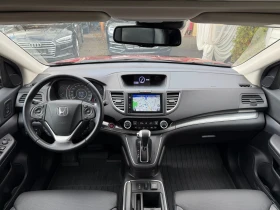 Honda Cr-v 2.0i Executiv 4WD* СЕРВИЗНА КНИЖКА С ПЪЛНА ИСТОРИЯ - 43800 лв. / 22394.58 € - 17946790 9 | Car24.bg Honda Cr-v 2.0i Executiv 4WD* СЕРВИЗНА КНИЖКА С ПЪЛНА ИСТОРИЯ - 43800 лв. / 22394.58 € - 17946790 9