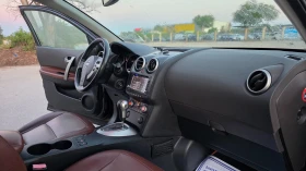 Nissan Qashqai УНИКАТ | Auto.bg — изображение 10 Nissan Qashqai УНИКАТ | Auto.bg — изображение 10