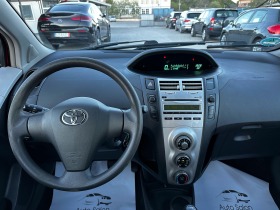 Toyota Yaris 1.4D4D 90. .* | Mobile.bg   12
